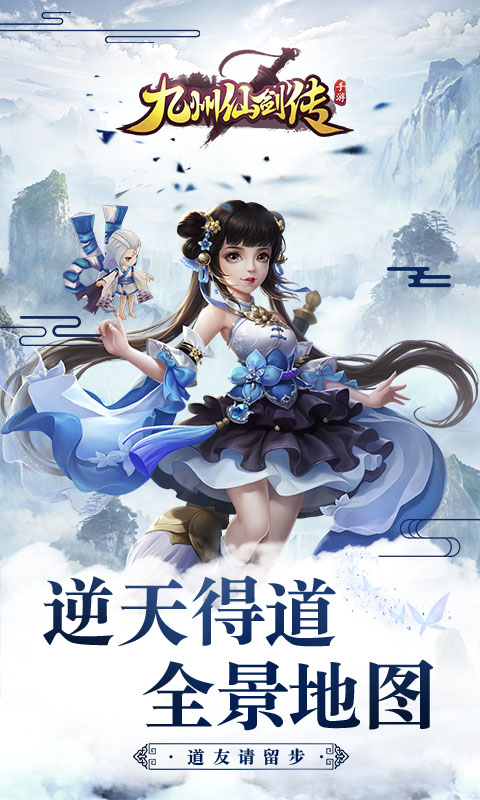 http://www.lsyouxi.com/static/uploads/app/2024120112173074182.png