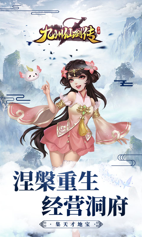 http://www.lsyouxi.com/static/uploads/app/2024120112173182649.png