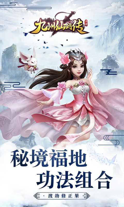 http://www.lsyouxi.com/static/uploads/app/2024120112173259396.png