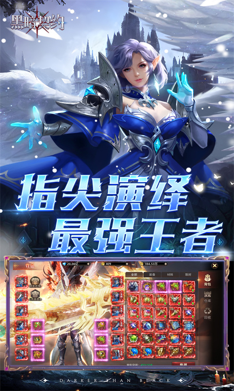 http://www.lsyouxi.com/static/uploads/app/2024120211383049449.png