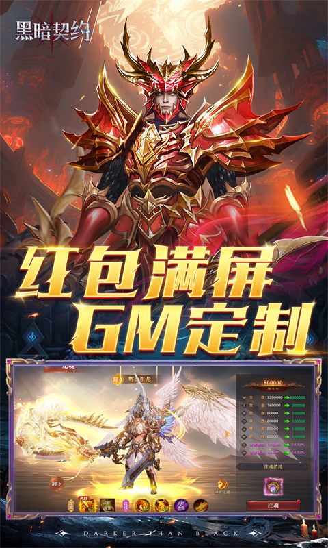 http://www.lsyouxi.com/static/uploads/app/2024120211383260735.png