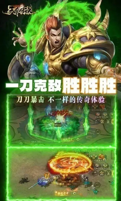http://www.lsyouxi.com/static/uploads/app/2024120212422117252.png