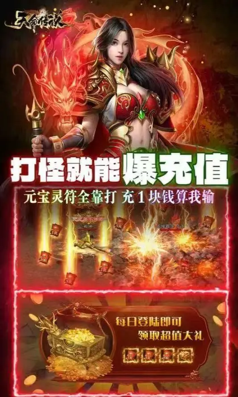 http://www.lsyouxi.com/static/uploads/app/2024120212422273582.png