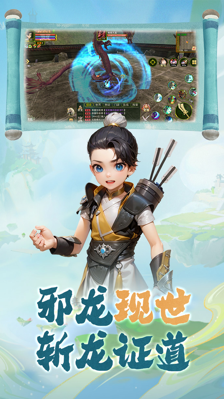 http://www.lsyouxi.com/static/uploads/app/2024120519573565349.png