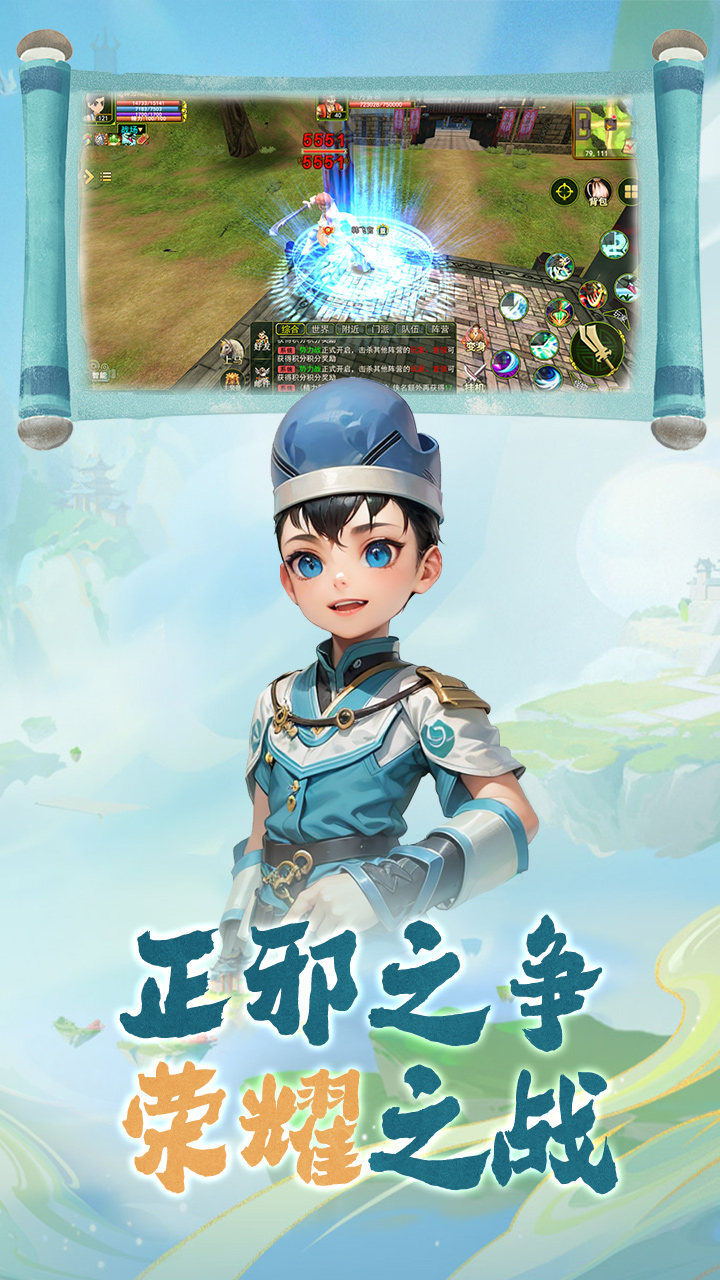 http://www.lsyouxi.com/static/uploads/app/2024120519573794120.png