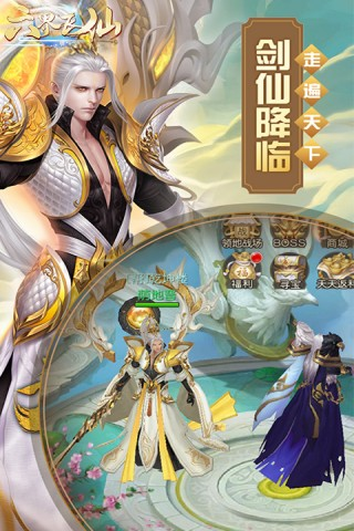 http://www.lsyouxi.com/static/uploads/app/2024120822142370252.png