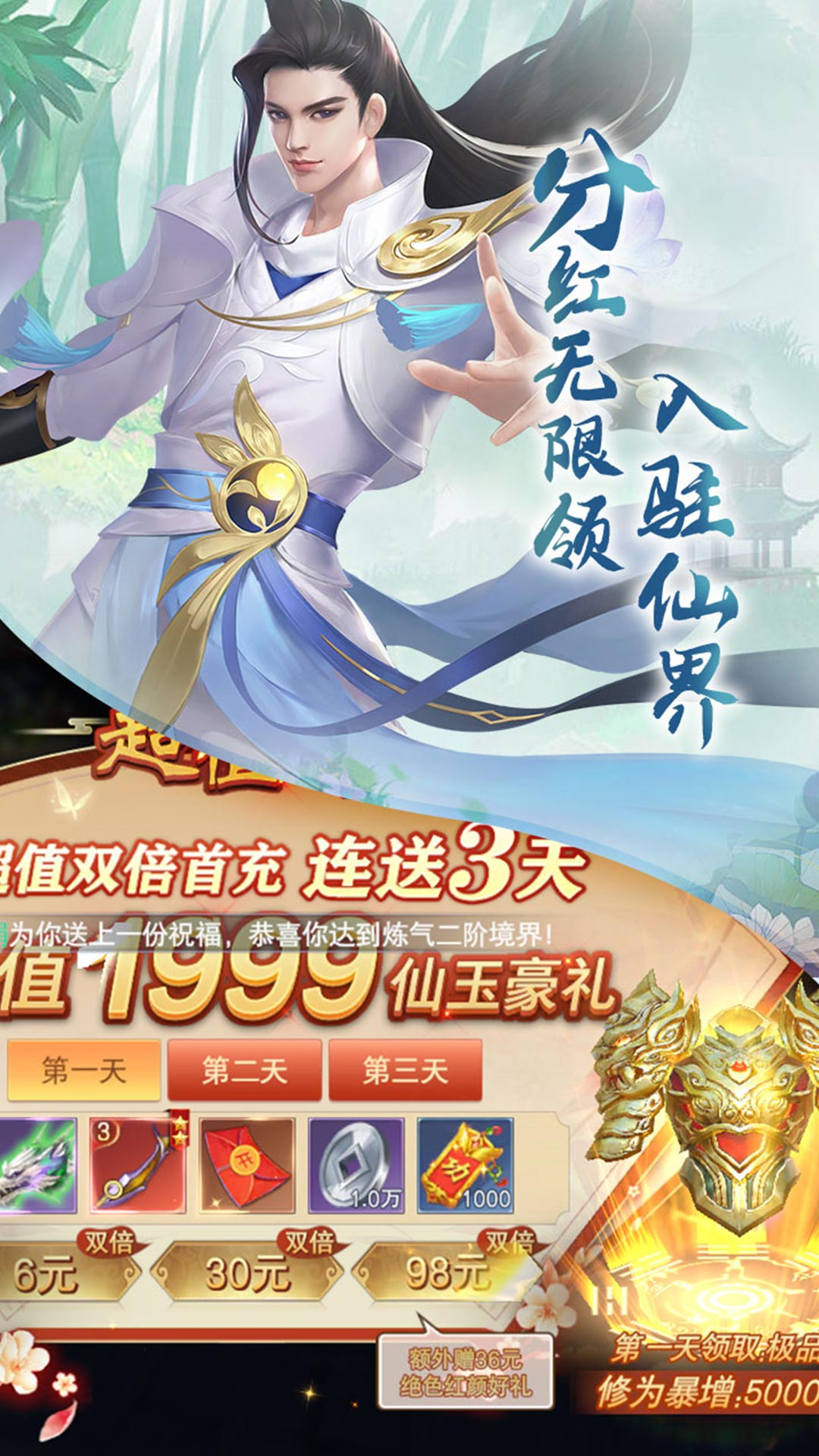 http://www.lsyouxi.com/static/uploads/app/2024120912471425496.png