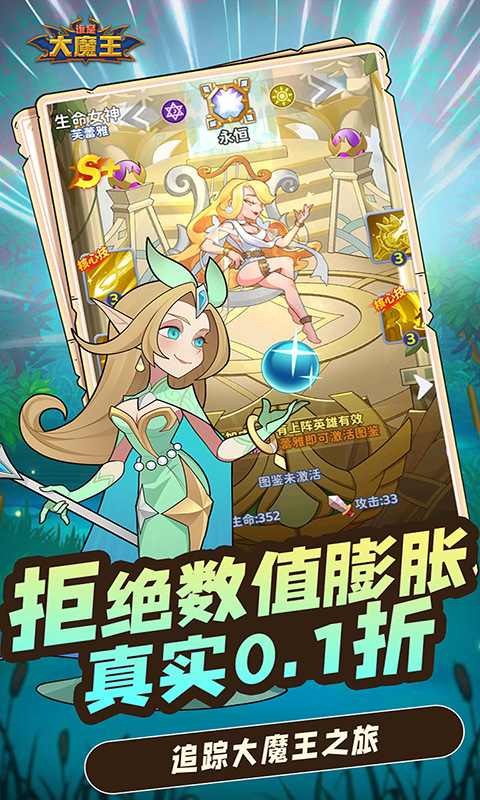 http://www.lsyouxi.com/static/uploads/app/2024120920514265720.png