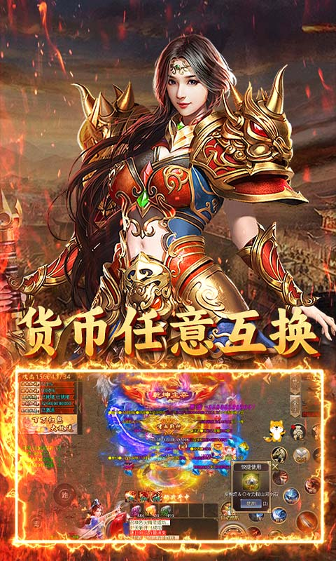 http://www.lsyouxi.com/static/uploads/app/2025030110513880587.png