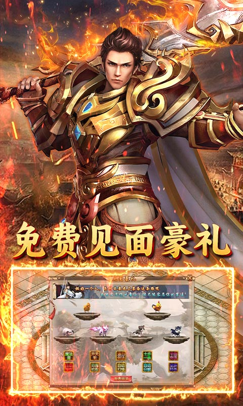 http://www.lsyouxi.com/static/uploads/app/2025030110513934280.png