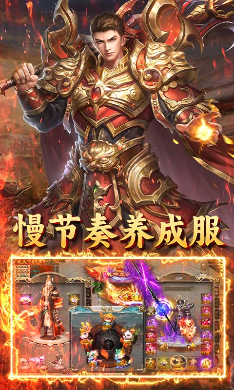 http://www.lsyouxi.com/static/uploads/app/2025030110514120166.png