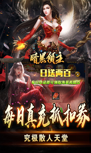 http://www.lsyouxi.com/static/uploads/app/2025030110593249635.png