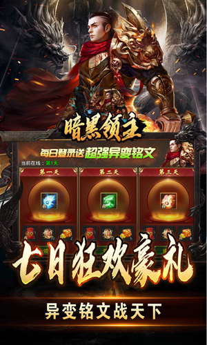 http://www.lsyouxi.com/static/uploads/app/2025030110593457956.png
