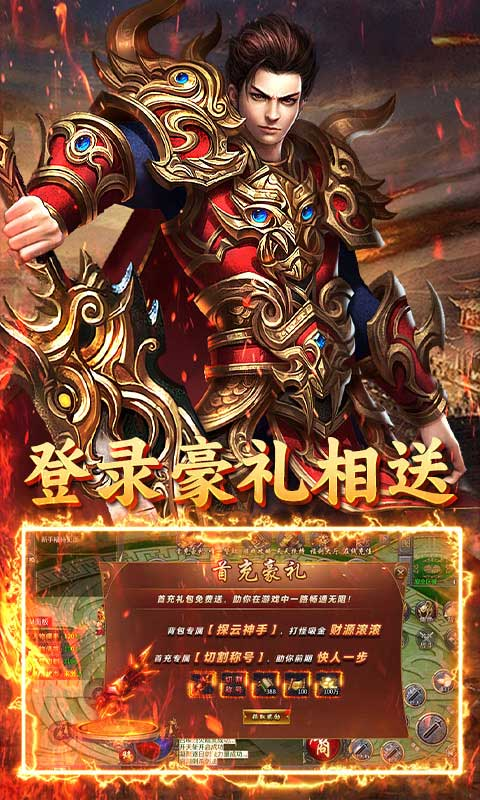 http://www.lsyouxi.com/static/uploads/app/2025030114391426747.png