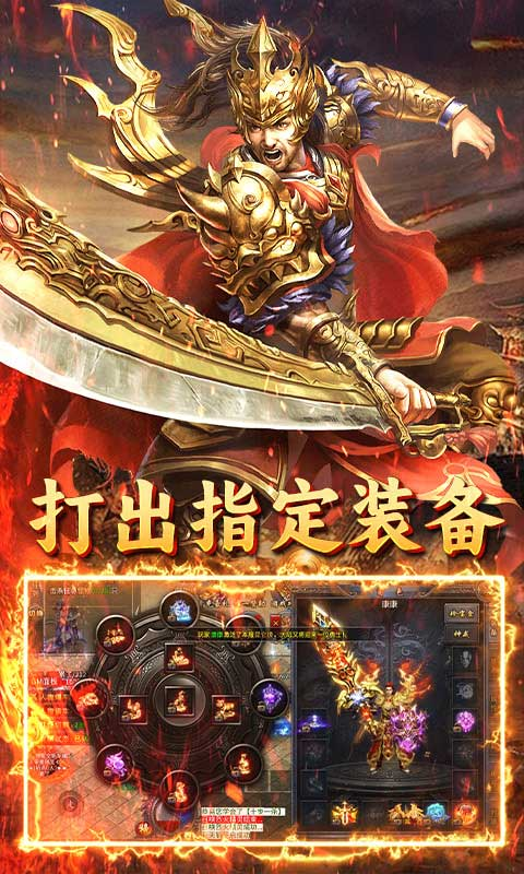 http://www.lsyouxi.com/static/uploads/app/2025030114391637887.png