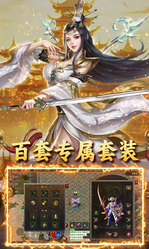 http://www.lsyouxi.com/static/uploads/app/2025030114450359957.png
