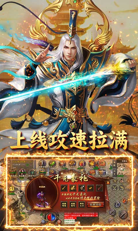 http://www.lsyouxi.com/static/uploads/app/2025030114450618547.png