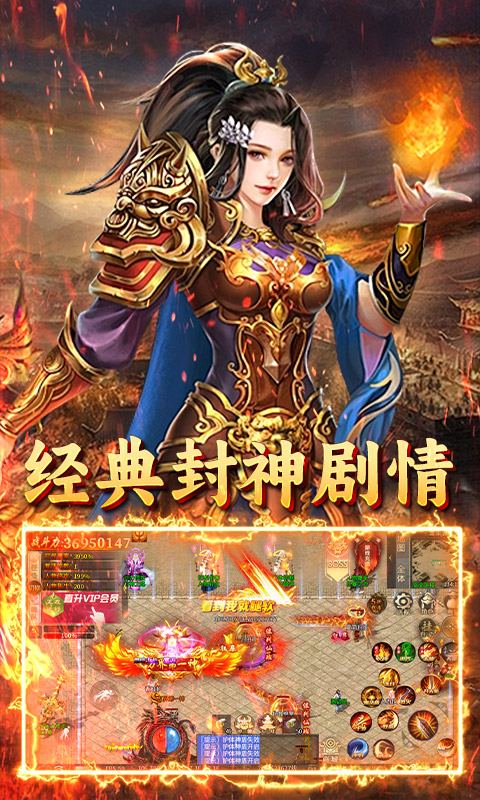 http://www.lsyouxi.com/static/uploads/app/2025030114485588201.png