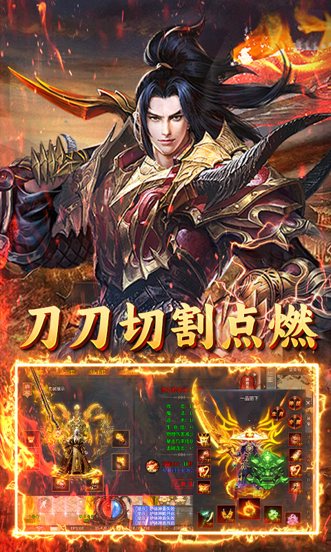 http://www.lsyouxi.com/static/uploads/app/2025030114485690170.png