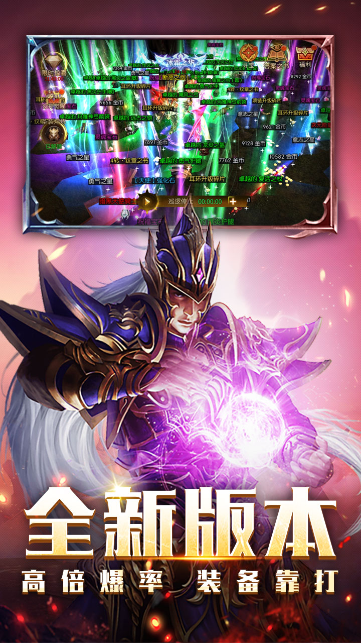 http://www.lsyouxi.com/static/uploads/app/2025030114512871944.png