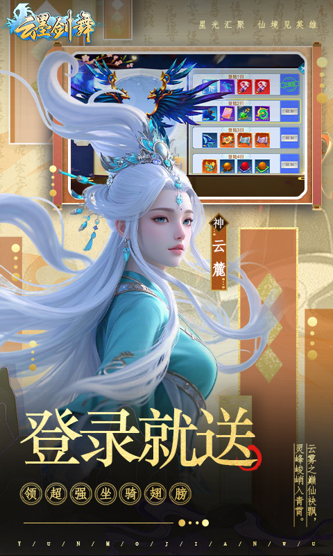 http://www.lsyouxi.com/static/uploads/app/2025030114533617639.png