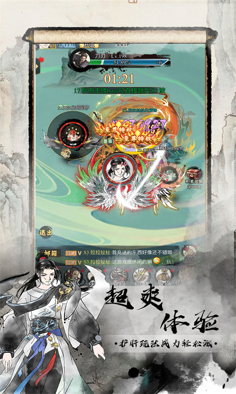 http://www.lsyouxi.com/static/uploads/app/2025031311513986227.png