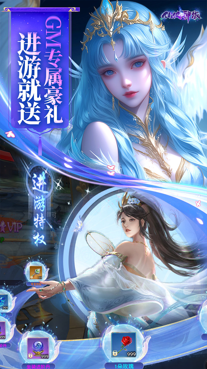 http://www.lsyouxi.com/static/uploads/app/2025031312054879518.png
